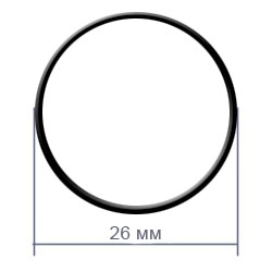 Герметичное кольцо-прокладка для фонарей (диаметр 26 мм)