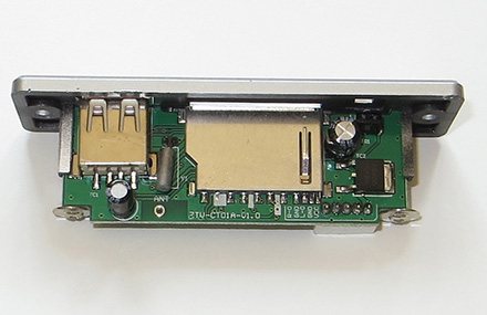 Панельный MP3 проигрыватель (USB флешки, SD карты) c fm приёмником