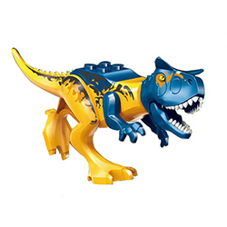Небольшой динозавр №5 — фигурка, совместимая с конструктором Лего