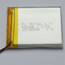 Литий-ионный аккумулятор 450 ма*ч 283746