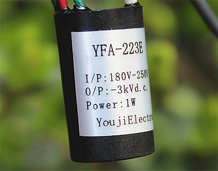 Ионизатор воздуха сетевой YFA-223E