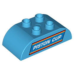 Кубик 2х4 со скруглёнными верхними углами Лего дупло «Кубок поршня»