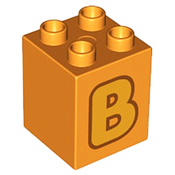 Кубик 2х2 (высокий) Лего дупло: буква B