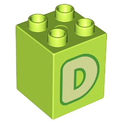 Кубик 2х2 (высокий) Лего дупло: буква D