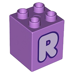 Кубик 2х2 (высокий) Лего дупло: буква R