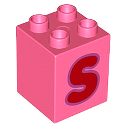 Кубик 2х2 (высокий) Лего дупло: буква S