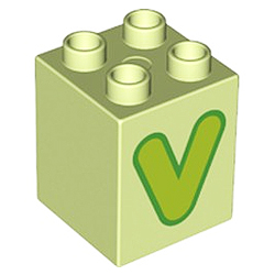 Кубик 2х2 (высокий) Лего дупло: буква V