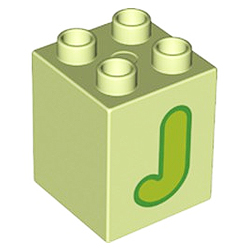 Кубик 2х2 (высокий) Лего дупло: буква J