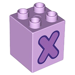 Кубик 2х2 (высокий) Лего дупло: буква X