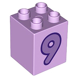 Кубик 2х2 (высокий) Лего дупло: девятка (сиреневый)