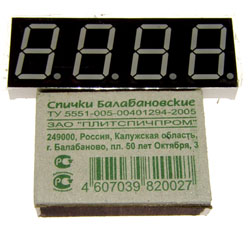 Четырёхразрядный индикатор LDS-8402BS 0.8 дюйма красный