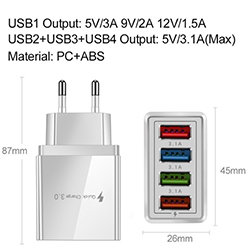 Зарядное устройство 4 USB, QC3.0