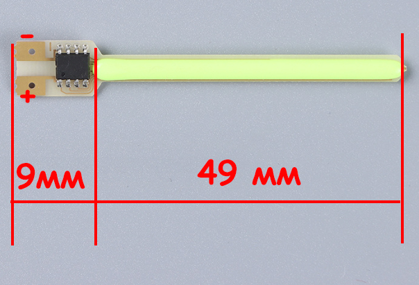 Светодиодный «метеор», 58 мм, белый 6000K