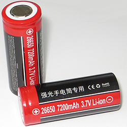 Литий-ионный аккумулятор TrustFire 26650 2700мАч без защиты