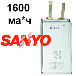 Плоский литий-полимерный аккумулятор SANYO 1600мАч