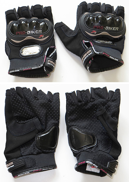 Перчатки PRO-BIKER MCS-04, чёрные, XXL