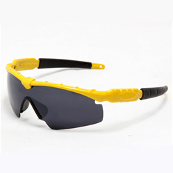 Универсальные очки в спортивном стиле 5936 жёлто-чёрная оправа