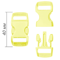 Светло-желтая застёжка фастекс 40/20 мм для браслетов из паракорда