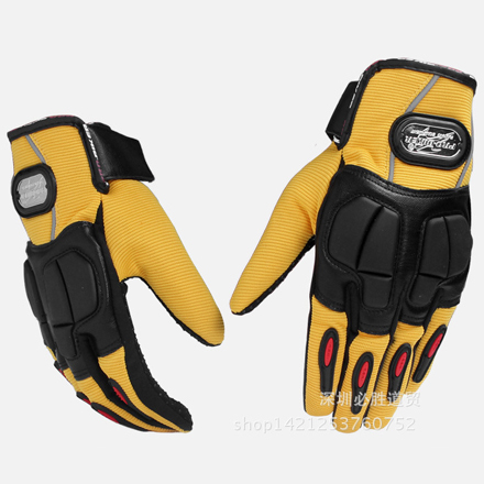 Перчатки PRO-BIKER  (вело-, мото спорт), черно-желтые, L