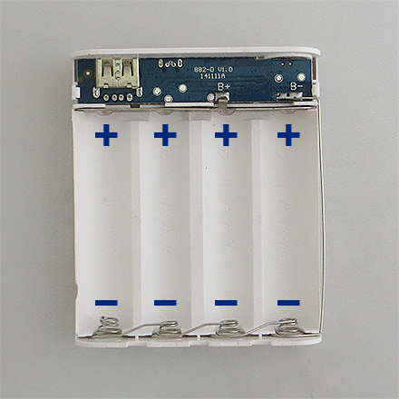 Резервный источник питания в алюминиевом корпусе USB +5 вольт