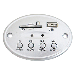 Панельный MP3 проигрыватель (USB флешки, SD карты)