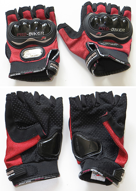 Перчатки PRO-BIKER MCS-04, красные, XL