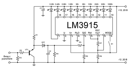 Логарифмический индикатор уровня сигнала  LM3915