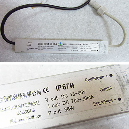 Драйвер для питания светодиодов ip 67 15-60VDC, 700мА (демонтаж)
