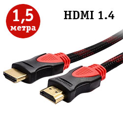 HDMI кабель в оплетке, версия 1.4, длина 1,5 метра