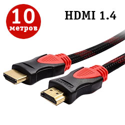 HDMI кабель в оплетке, версия 1.4, длина 10 метров