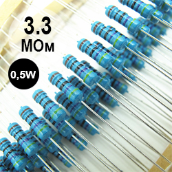 Резистор 0,5 Вт 3,3 МОм (335)